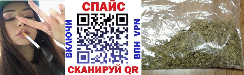 БУТИРАТ оксибутират  Лесозаводск 