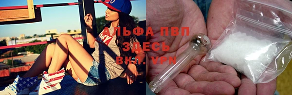2c-b Осинники