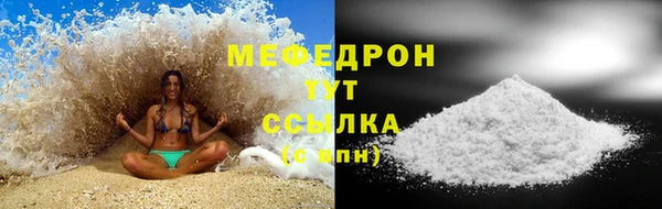 шишки Нягань