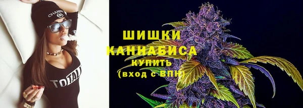 герыч Осташков