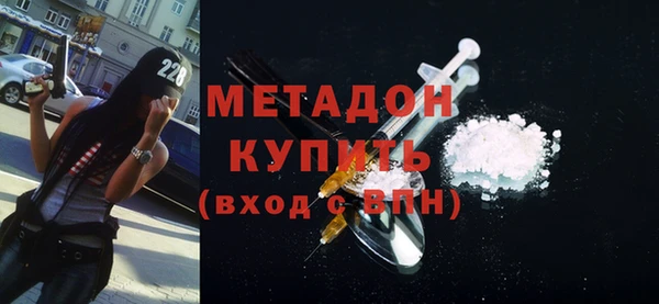 шишки Нягань