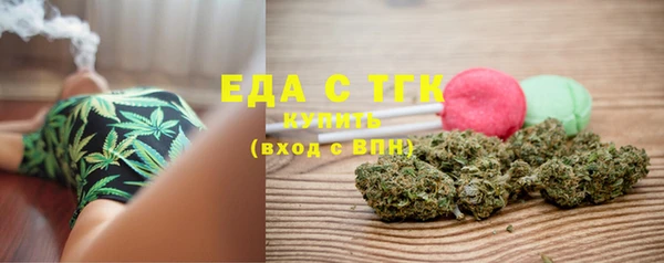 шишки Нягань