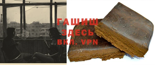 шишки Нягань