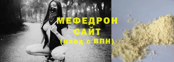 скорость Новокубанск