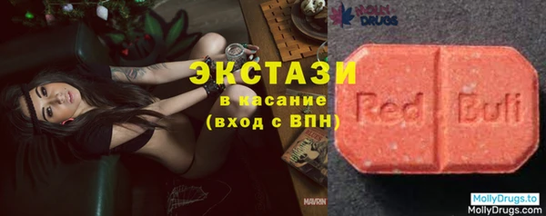 альфа пвп VHQ Остров