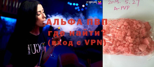 спиды Няндома