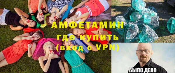 2c-b Осинники