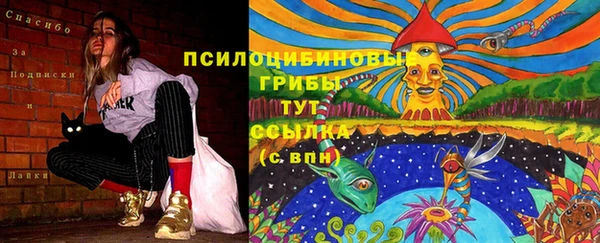 альфа пвп VHQ Остров