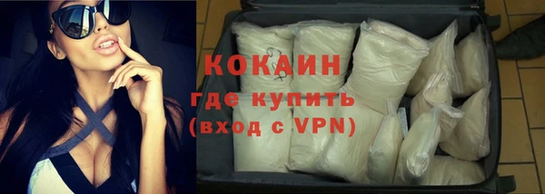 герыч Осташков