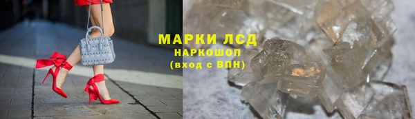 скорость mdpv Гусев