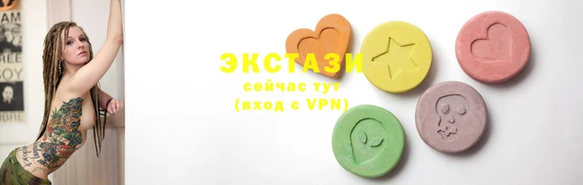 спиды Няндома