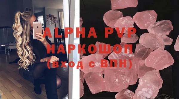 круглые Новозыбков