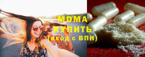 альфа пвп VHQ Остров