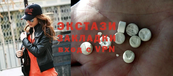 спиды Няндома