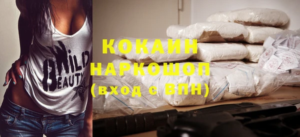 mdpv Кохма