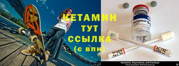 герыч Осташков