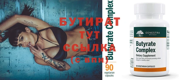 герыч Осташков