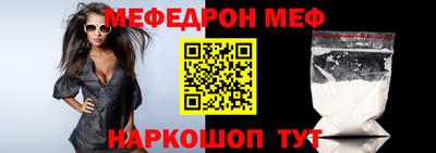 COCAINE Заводоуковск