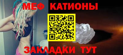 хмурый Заволжье