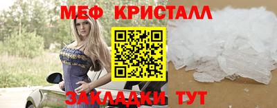 COCAINE Заводоуковск