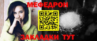 хмурый Заволжье