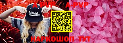 хмурый Заволжье