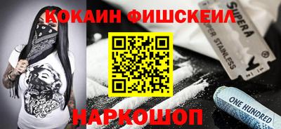 хмурый Заволжье
