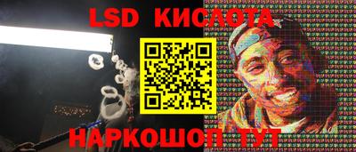 хмурый Заволжье