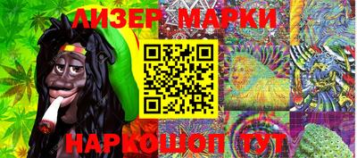 прущий лед Жуковский