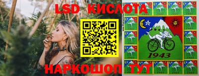 хмурый Заволжье