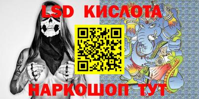 хмурый Заволжье