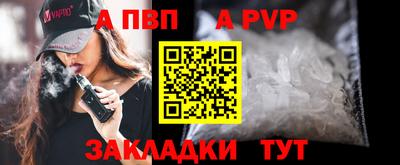 хмурый Заволжье