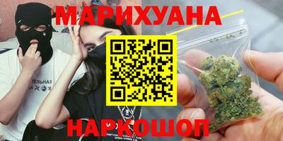 хмурый Заволжье