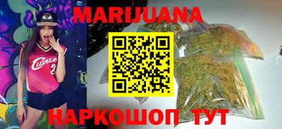 прущий лед Жуковский