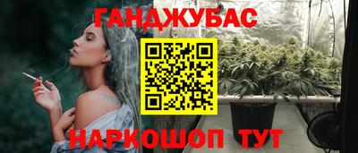 хмурый Заволжье