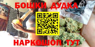 хмурый Заволжье
