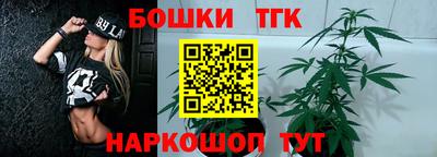прущий лед Жуковский