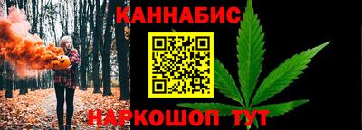 COCAINE Заводоуковск