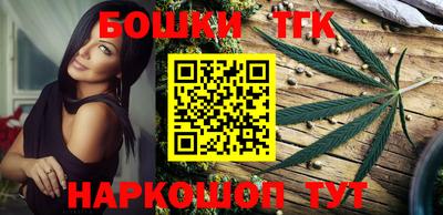 прущий лед Жуковский
