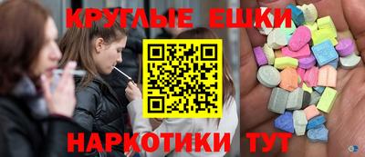 COCAINE Заводоуковск