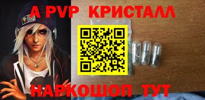 COCAINE Заводоуковск