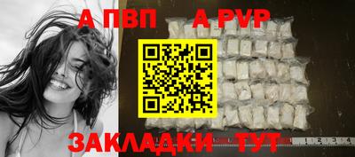 хмурый Заволжье