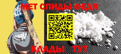 прущий лед Жуковский