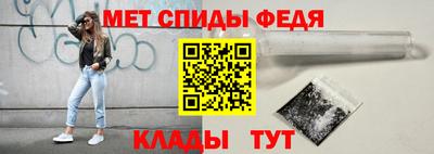 прущий лед Жуковский