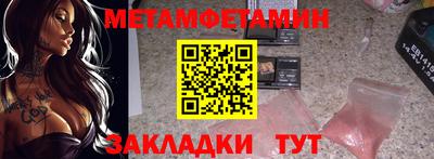 хмурый Заволжье