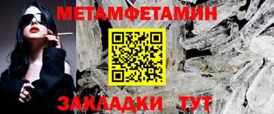 COCAINE Заводоуковск