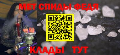 прущий лед Жуковский