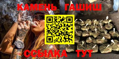 COCAINE Заводоуковск