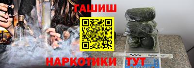 хмурый Заволжье