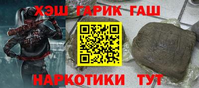 хмурый Заволжье